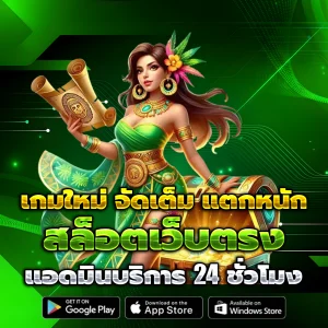 MARBO86 แตกง่าย
